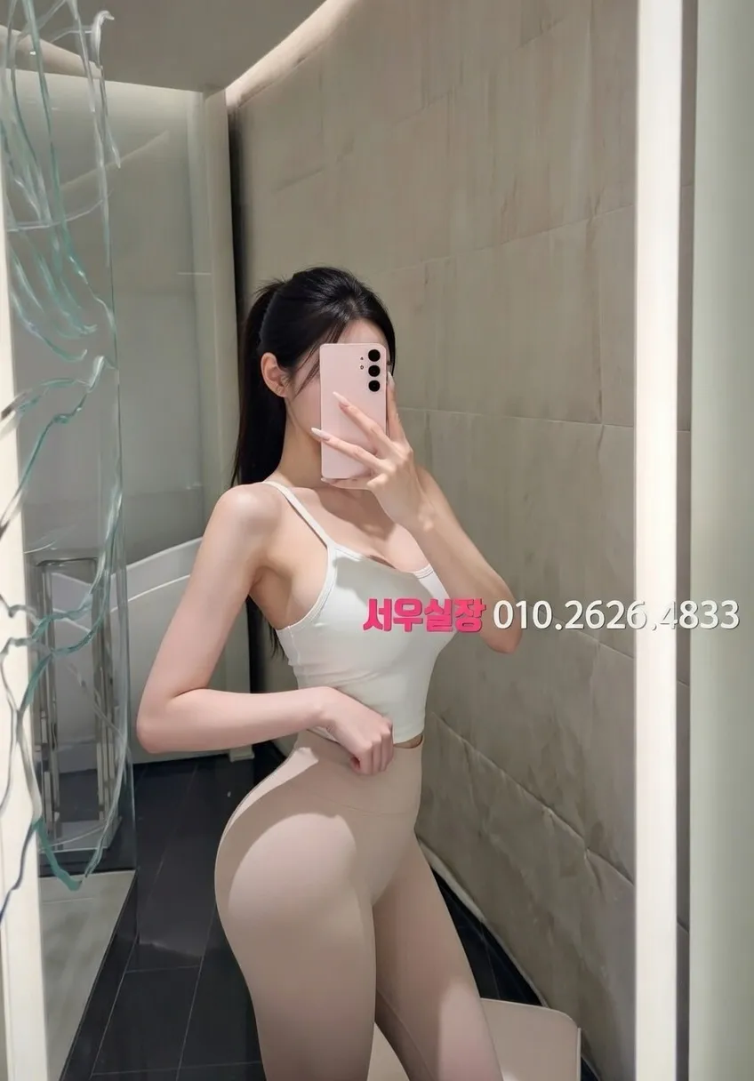 수원 룸살롱 프리미엄 라인업 21번 프로필