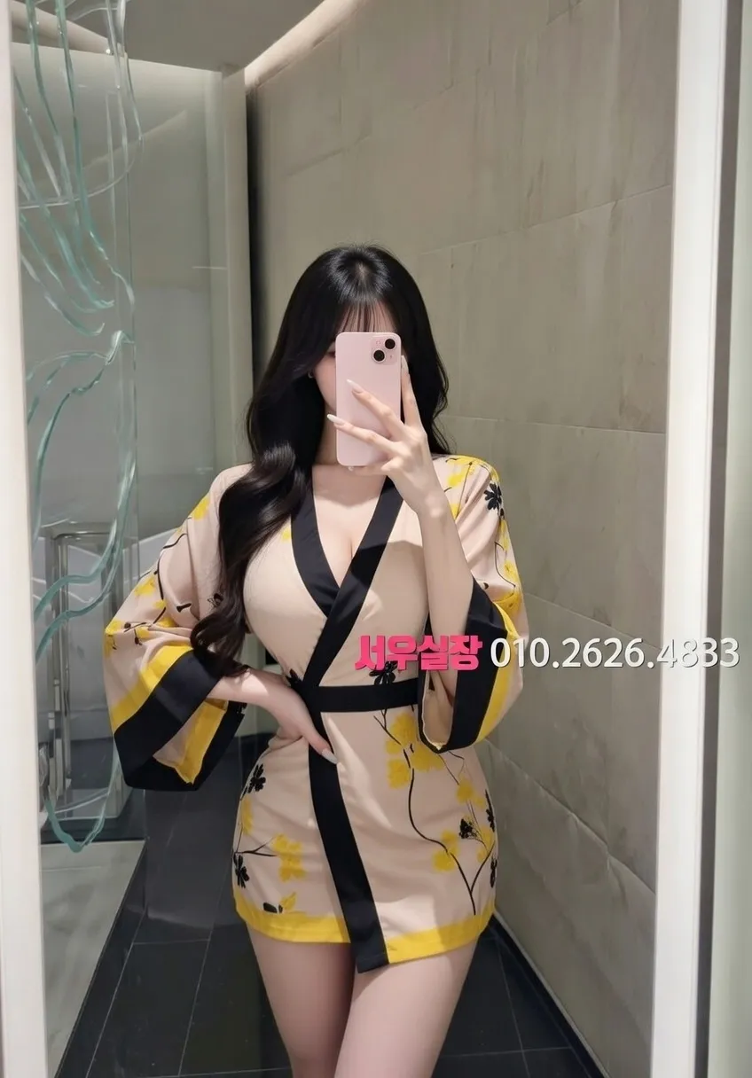 수원 룸싸롱 프리미엄 라인업 23번 프로필