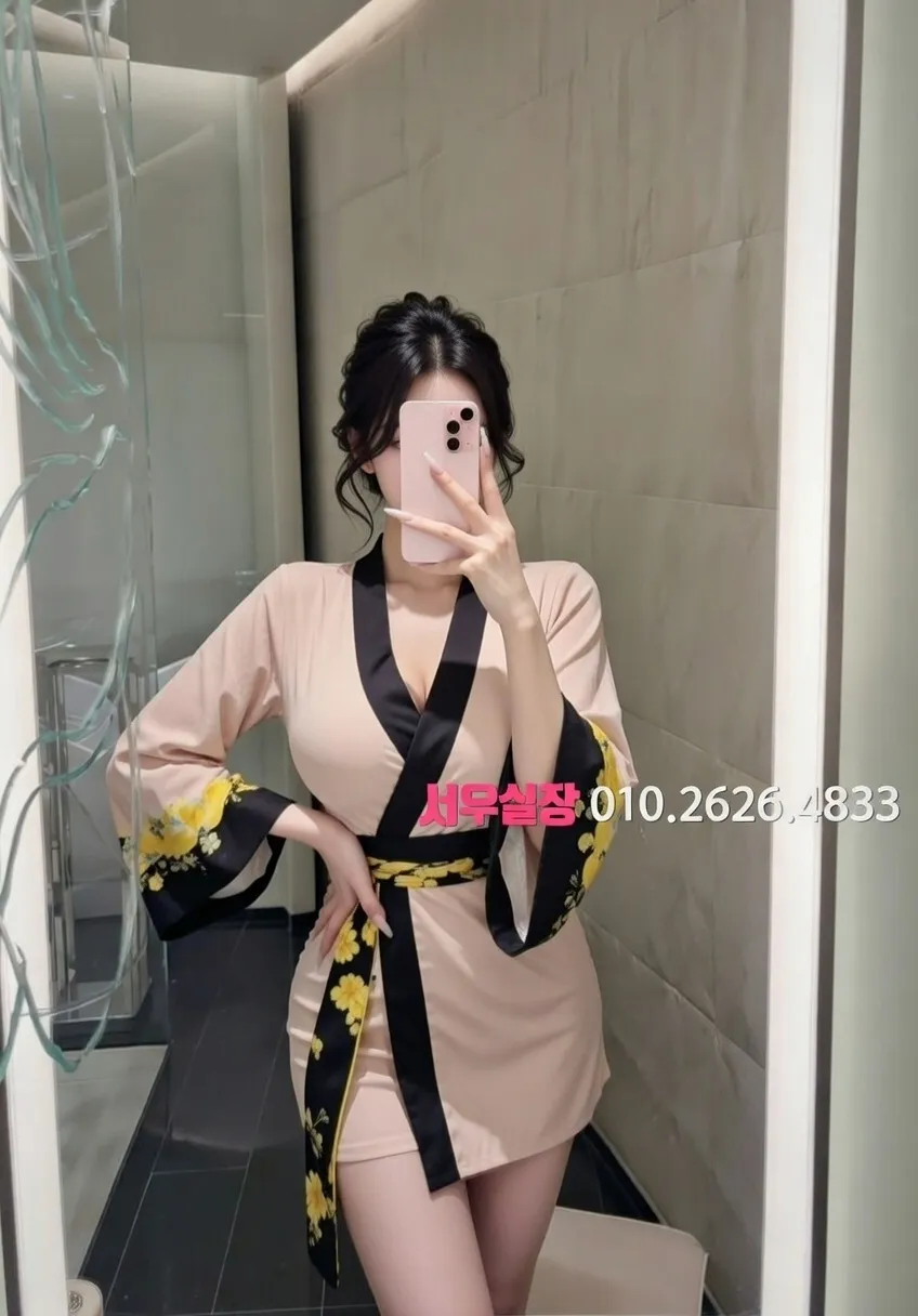 수원 하이퍼블릭 프리미엄 라인업 1번 프로필