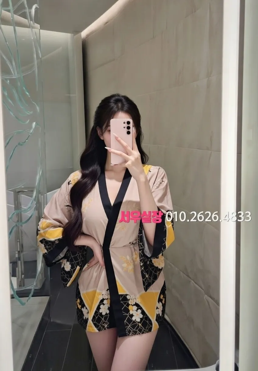 수원 하이퍼블릭 프리미엄 라인업 24번 프로필