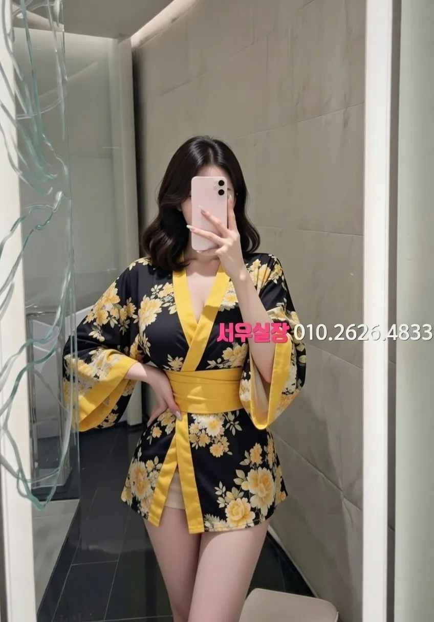 수원 다국적 프리미엄 라인업 19번 프로필