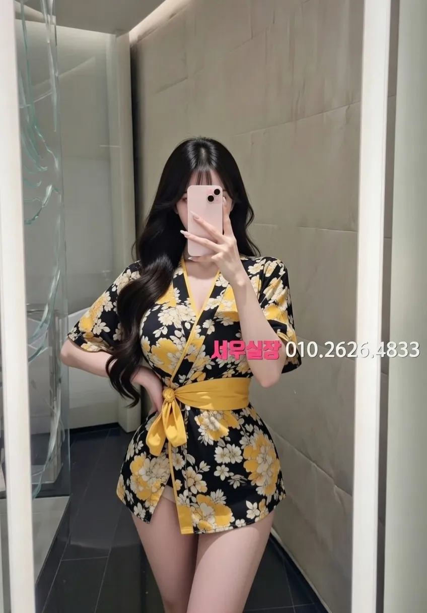 수원 쓰리노 프리미엄 라인업 20번 프로필