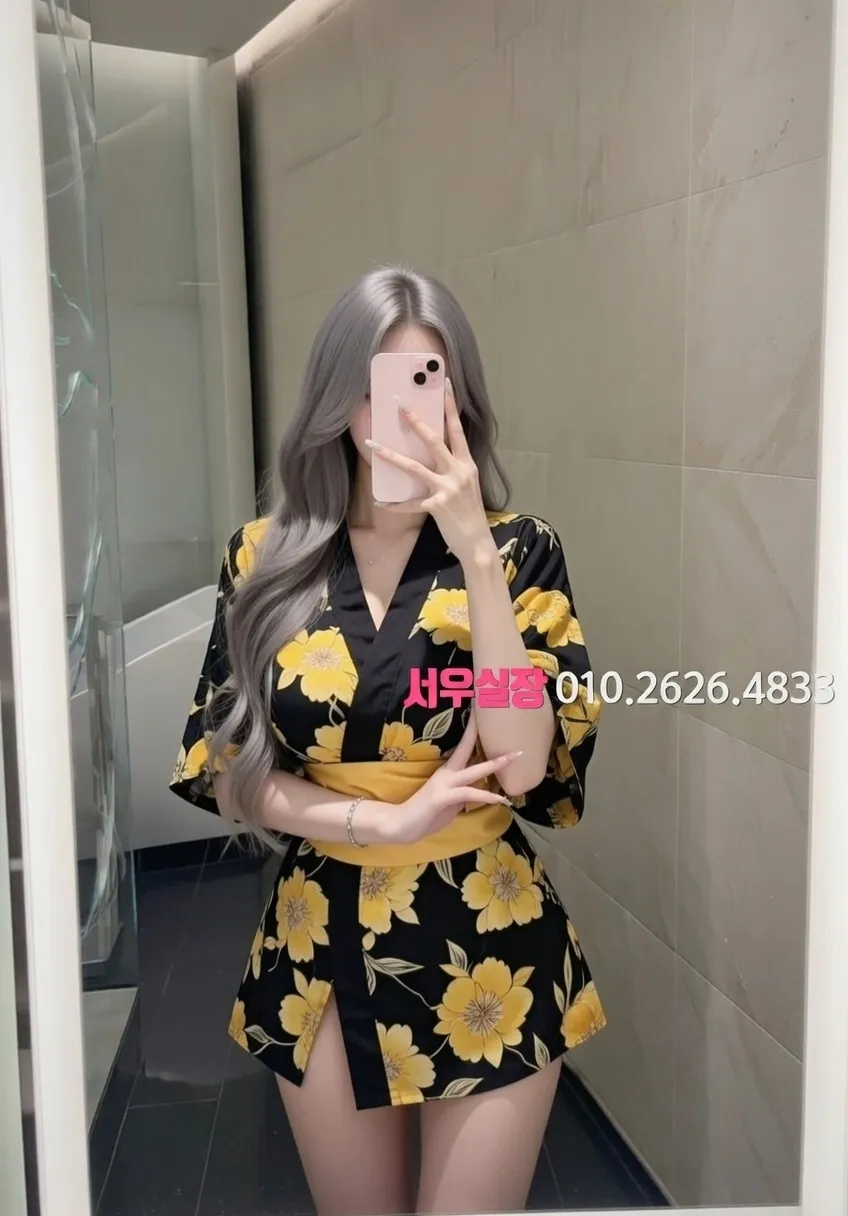 수원 미러룸 프리미엄 라인업 1번 프로필