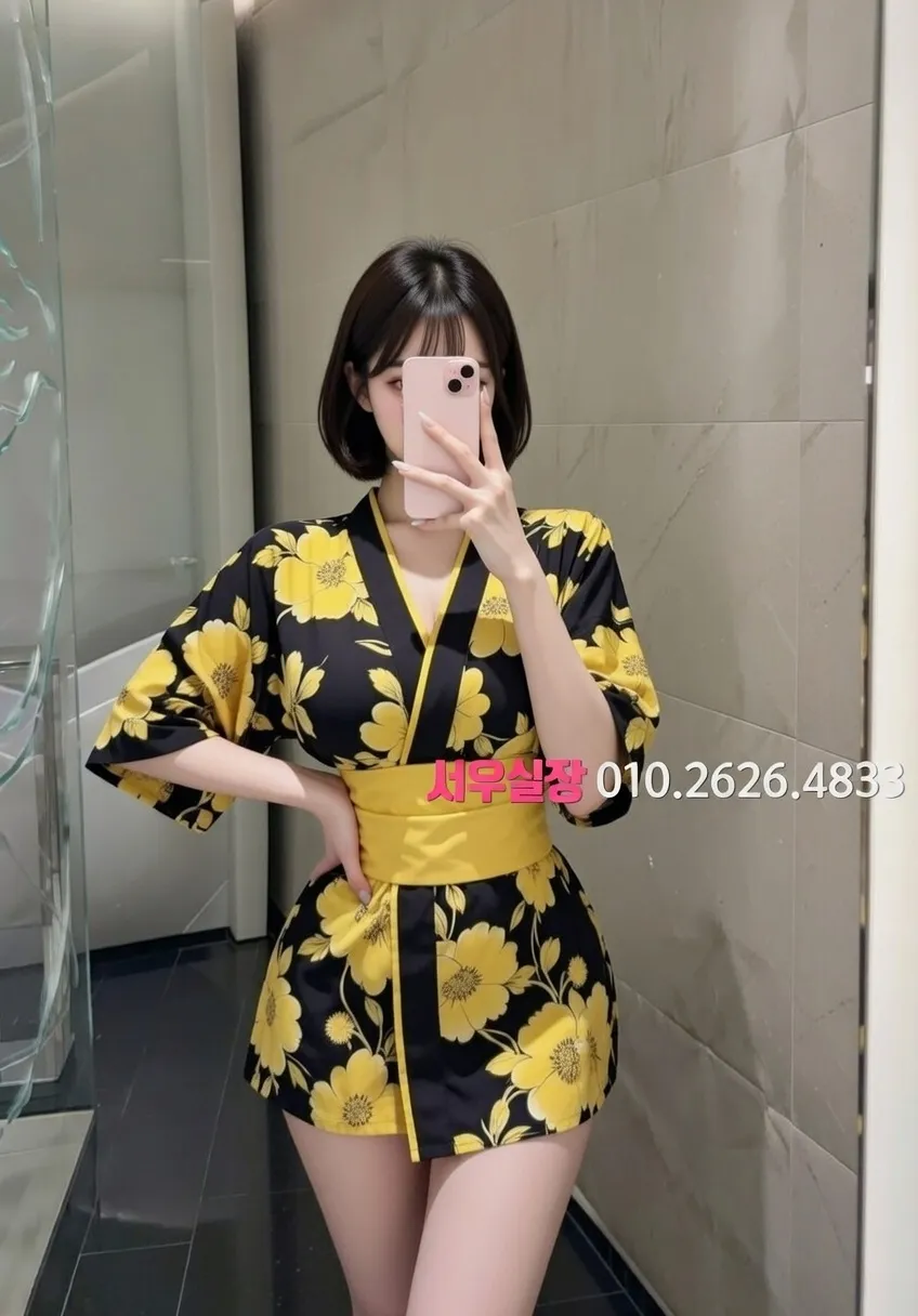 수원 셔츠룸 프리미엄 라인업 18번 프로필