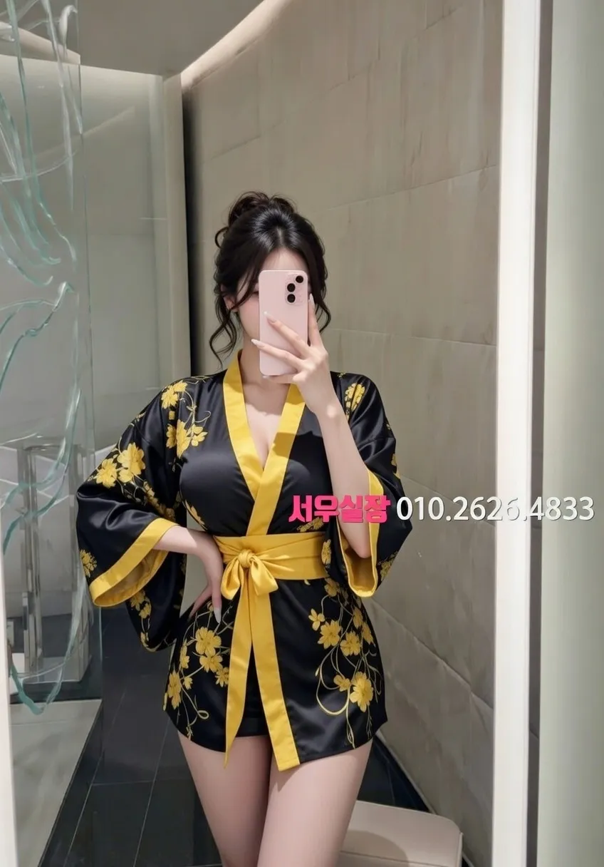 수원 미러룸 프리미엄 라인업 16번 프로필