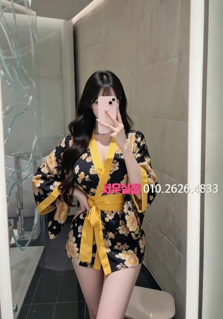 수원 텐프로 프리미엄 라인업 6번 프로필