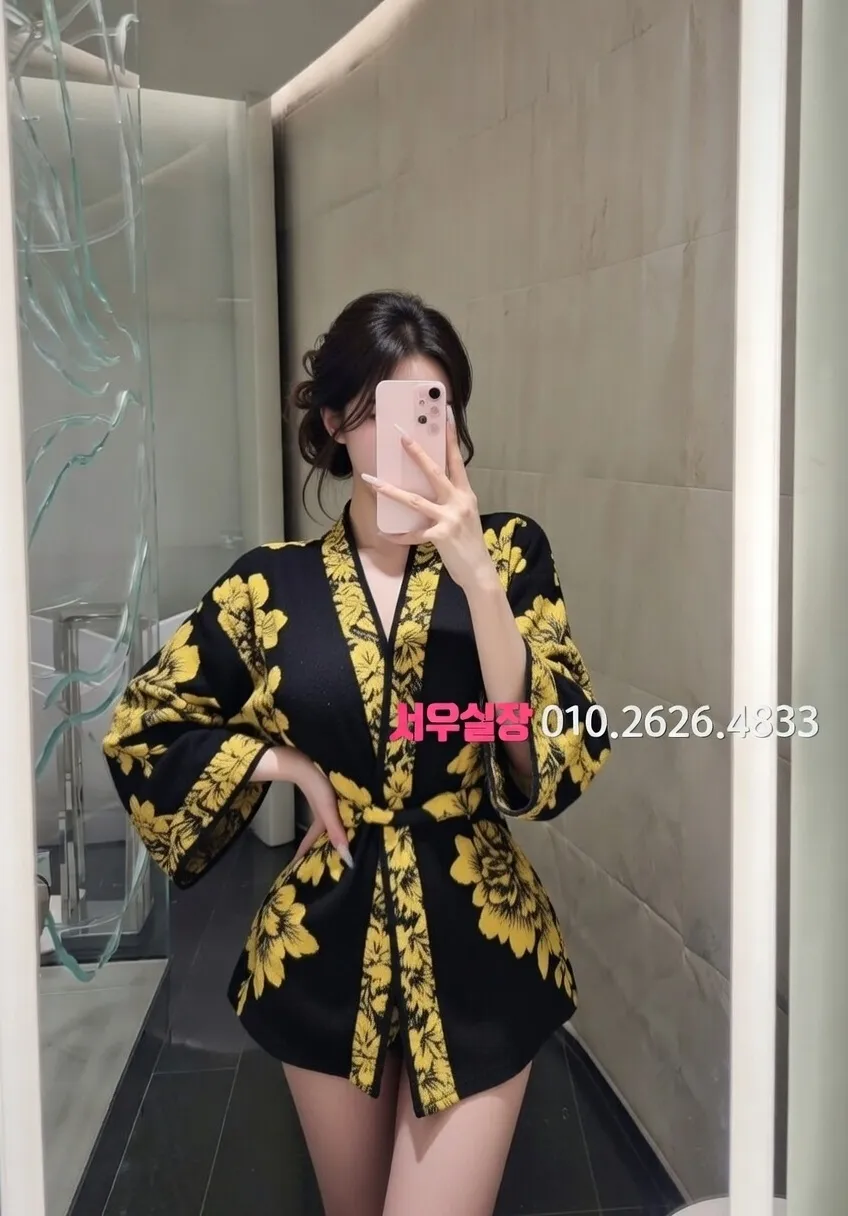 수원 노래빠 프리미엄 라인업 3번 프로필