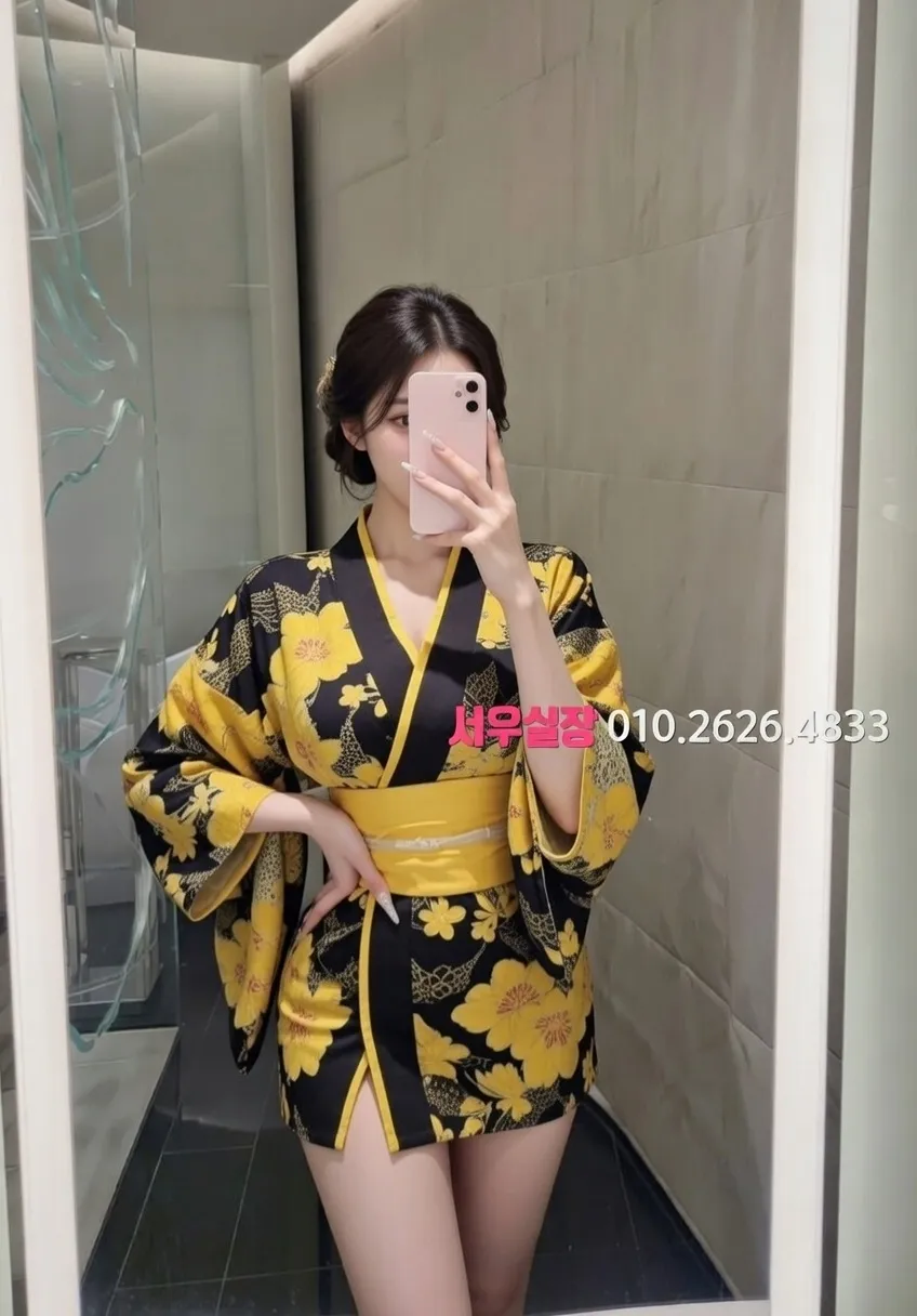 수원 하이쩜오 프리미엄 라인업 9번 프로필