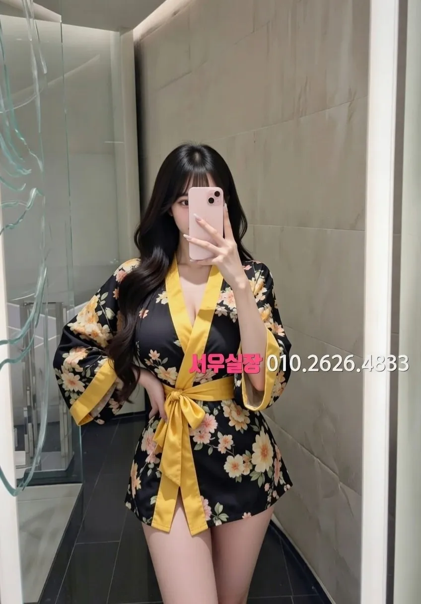 수원 노래빠 프리미엄 라인업 31번 프로필