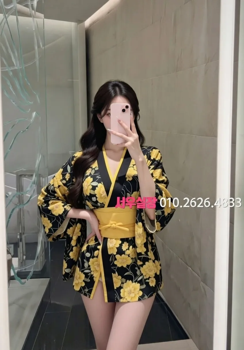 수원 가라오케 프리미엄 라인업 27번 프로필