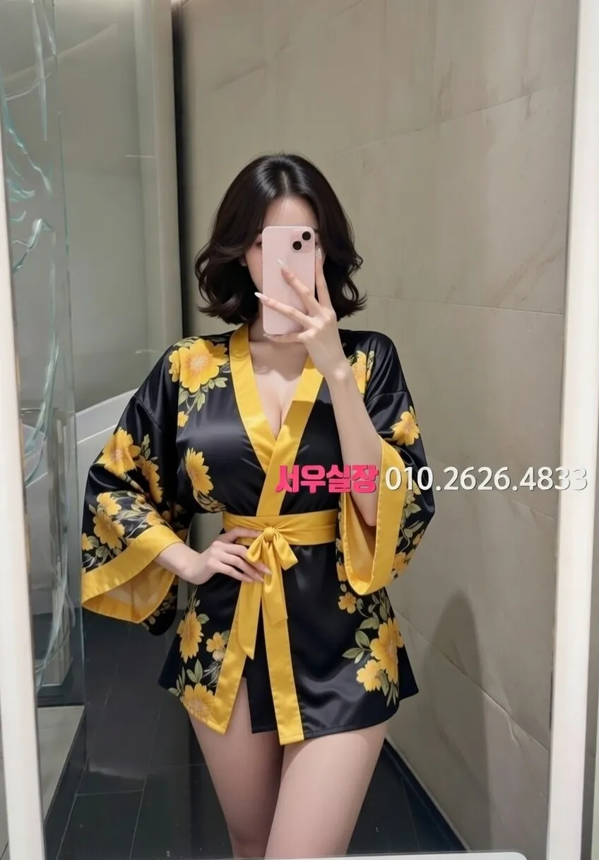 수원 호빠 프리미엄 라인업 35번 프로필