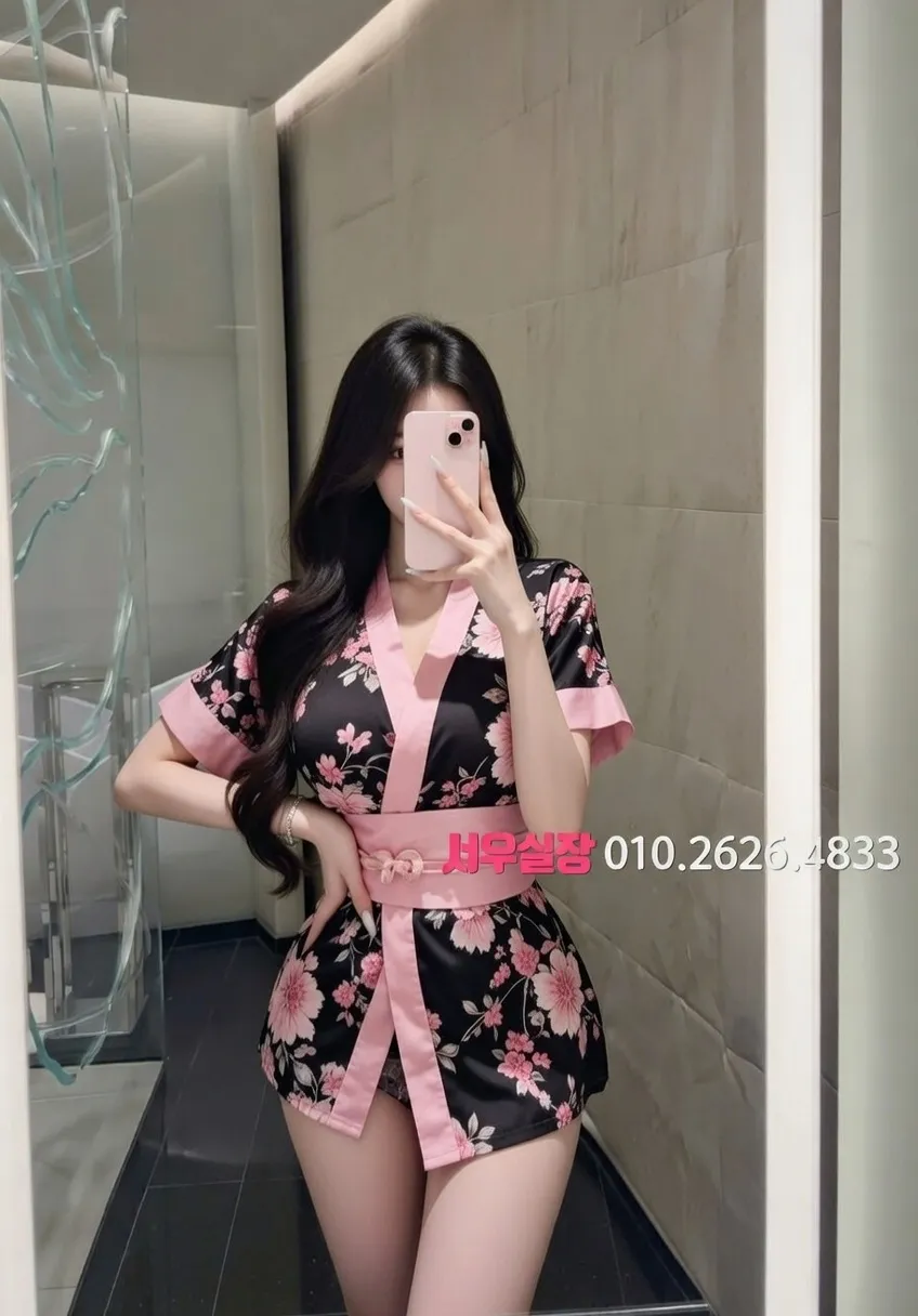 수원 보도 추천 및 검증된 최상급 프리미엄 업소 스크린샷