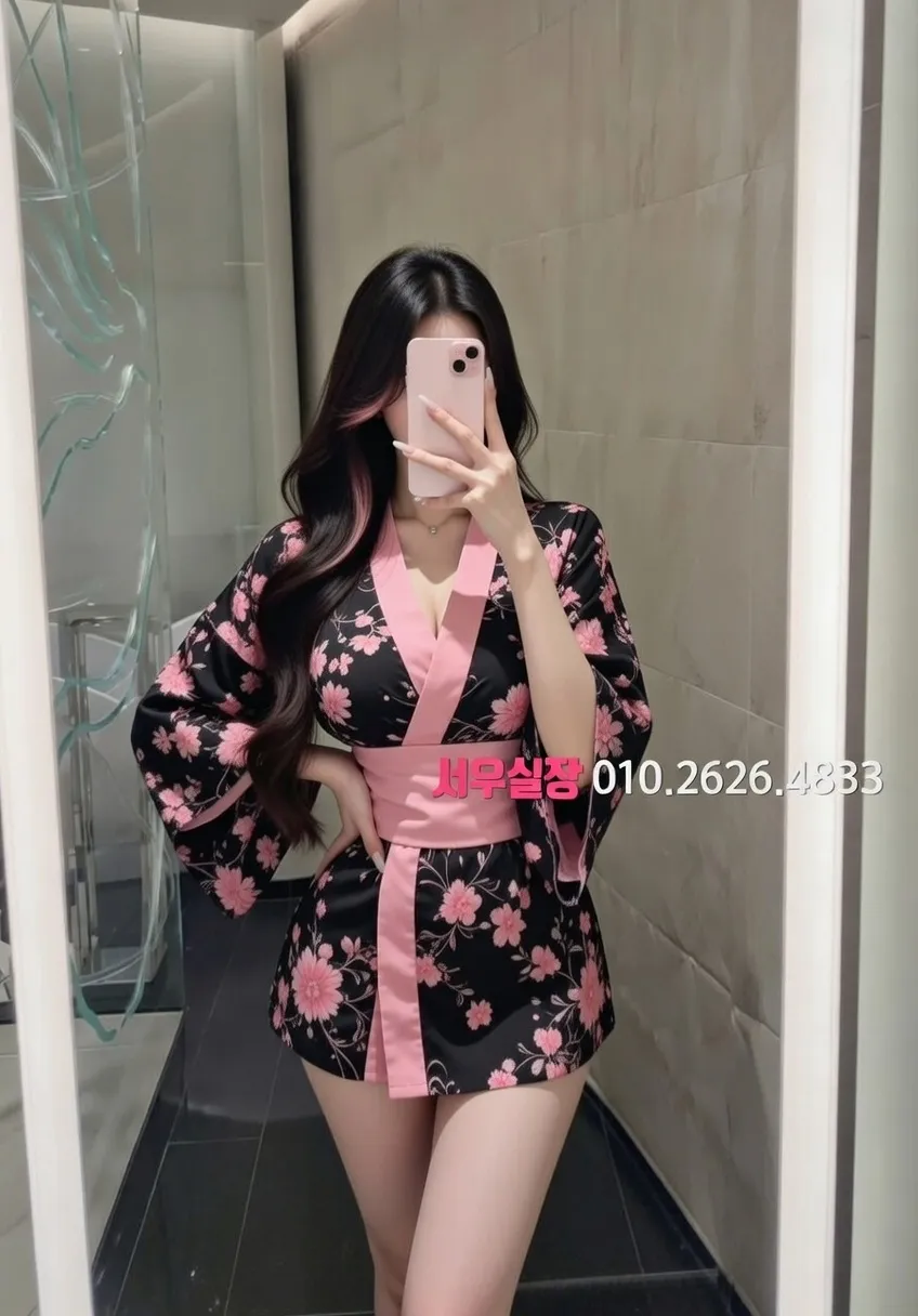 수원 텐카페 프리미엄 라인업 36번 프로필