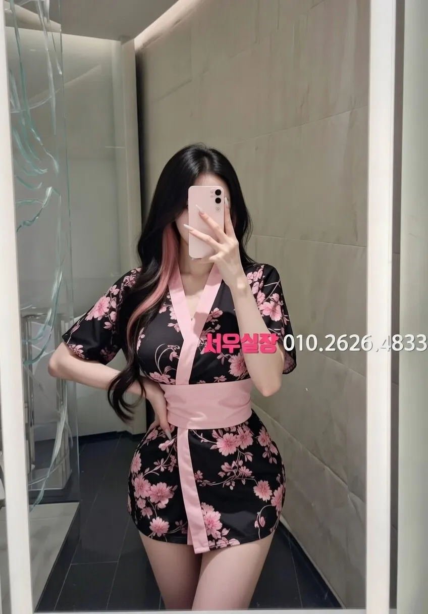 수원 미러룸 프리미엄 라인업 34번 프로필