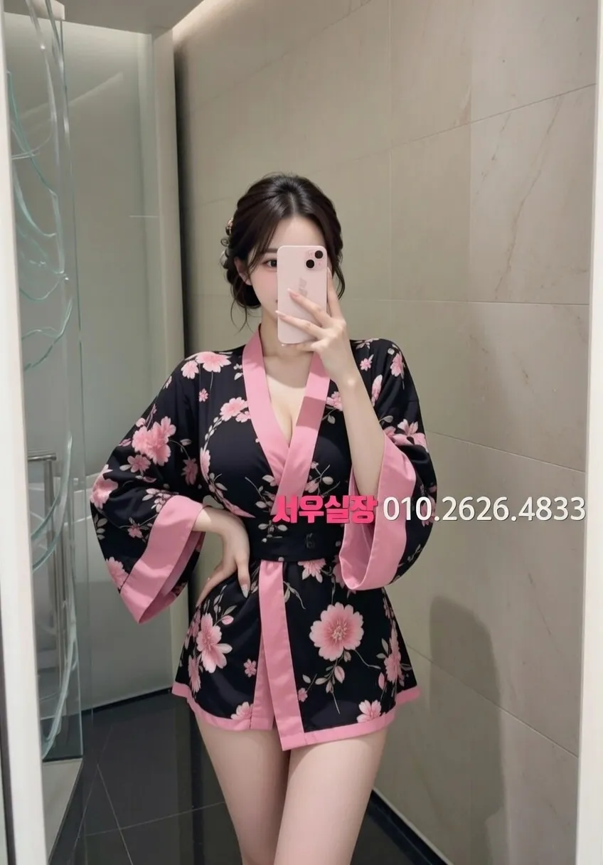 수원 셔츠룸 프리미엄 라인업 17번 프로필