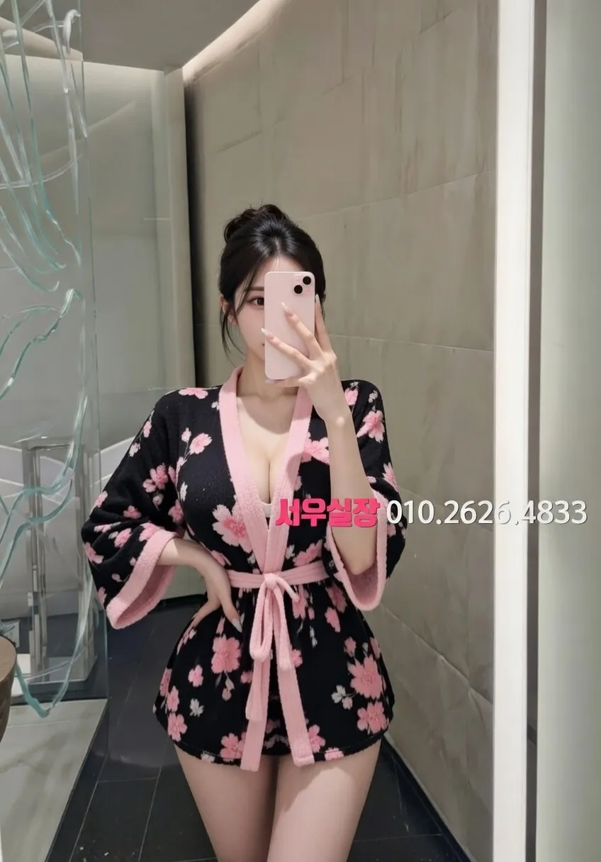 수원 호빠 추천 및 검증된 최상급 프리미엄 업소 스크린샷