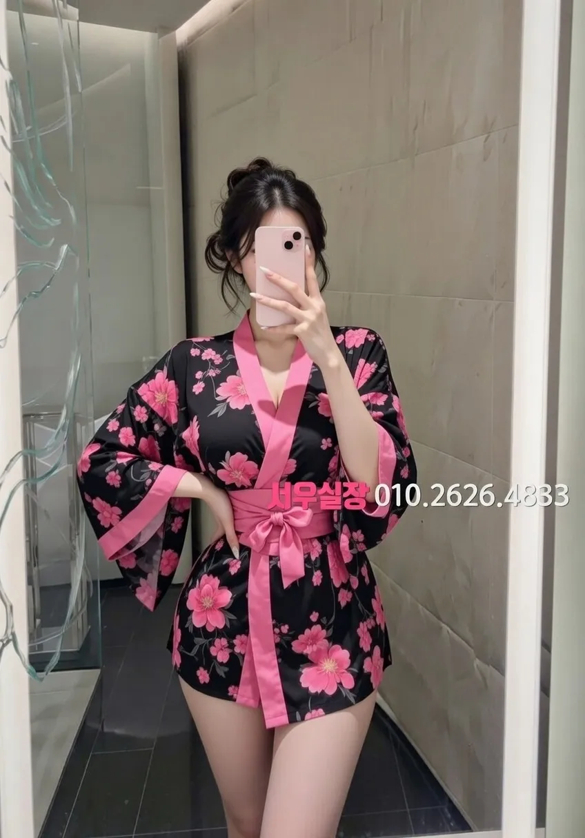 수원 쓰리노 프리미엄 라인업 11번 프로필