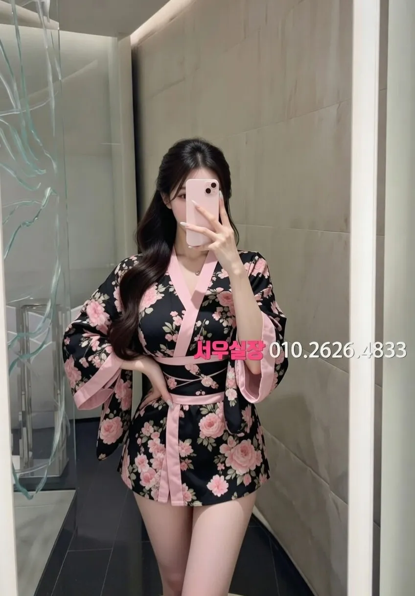 수원 가라오케 프리미엄 라인업 29번 프로필