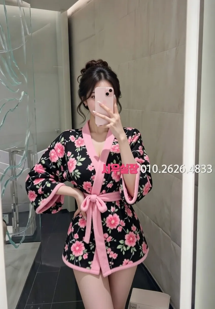 수원 러시아노래방 프리미엄 라인업 9번 프로필