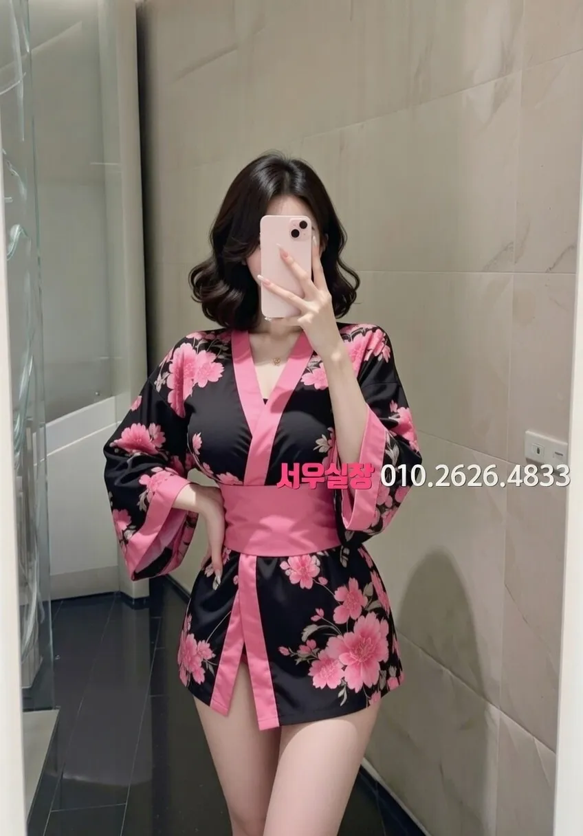 수원 보도노래방 프리미엄 라인업 17번 프로필