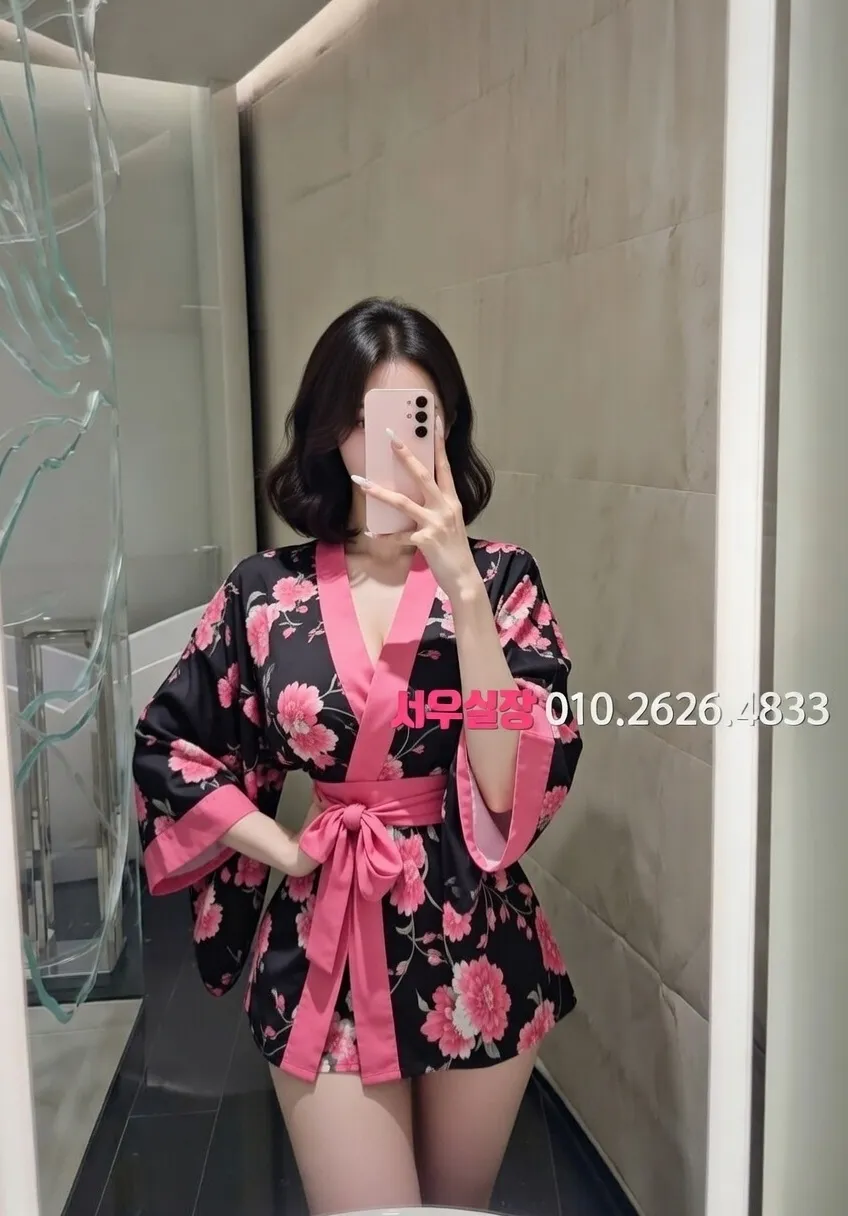 수원 가라오케 추천 및 검증된 최상급 프리미엄 업소 스크린샷