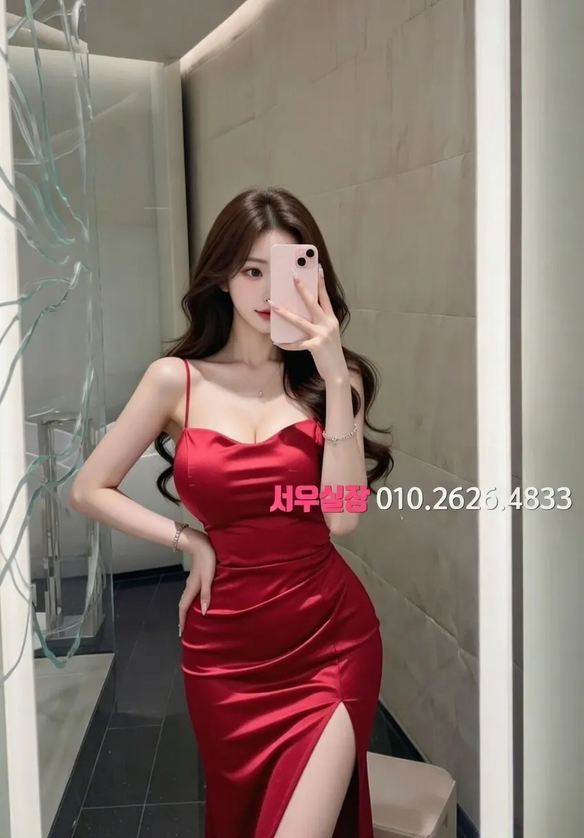 수원 아빠방 프리미엄 라인업 25번 프로필