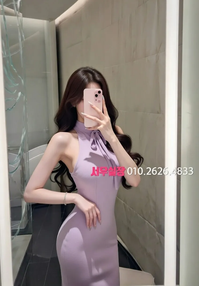 수원 호빠 프리미엄 라인업 13번 프로필