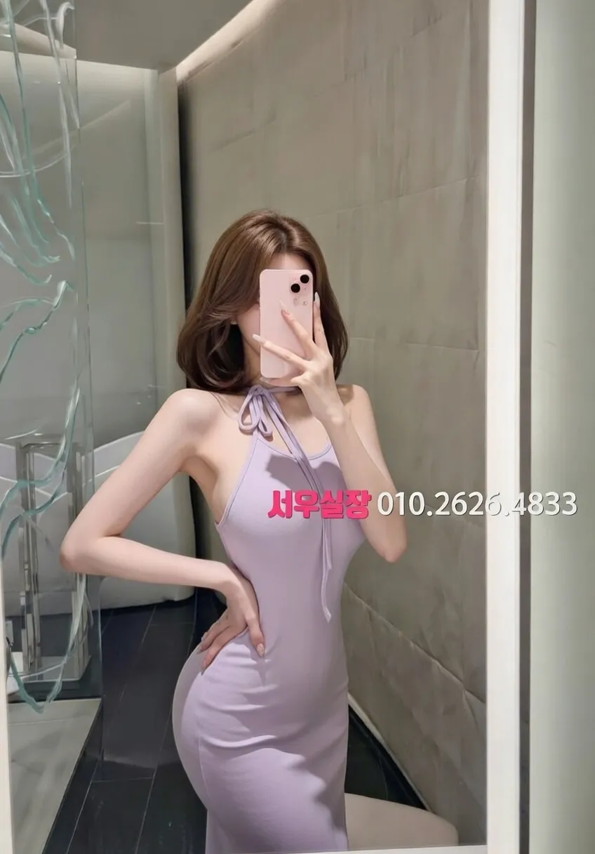 수원 러시아노래방 프리미엄 라인업 6번 프로필