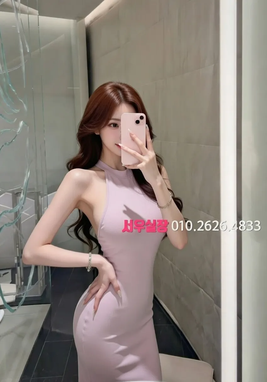 수원 노래클럽 프리미엄 라인업 4번 프로필