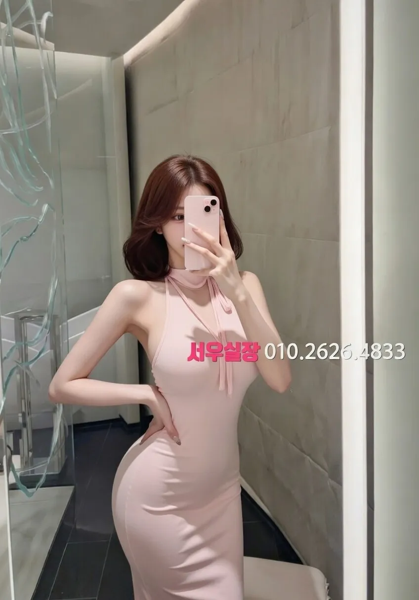 수원 보도 프리미엄 라인업 18번 프로필