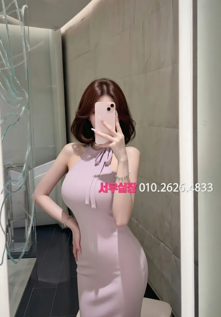 수원 텐카페 프리미엄 라인업 37번 프로필