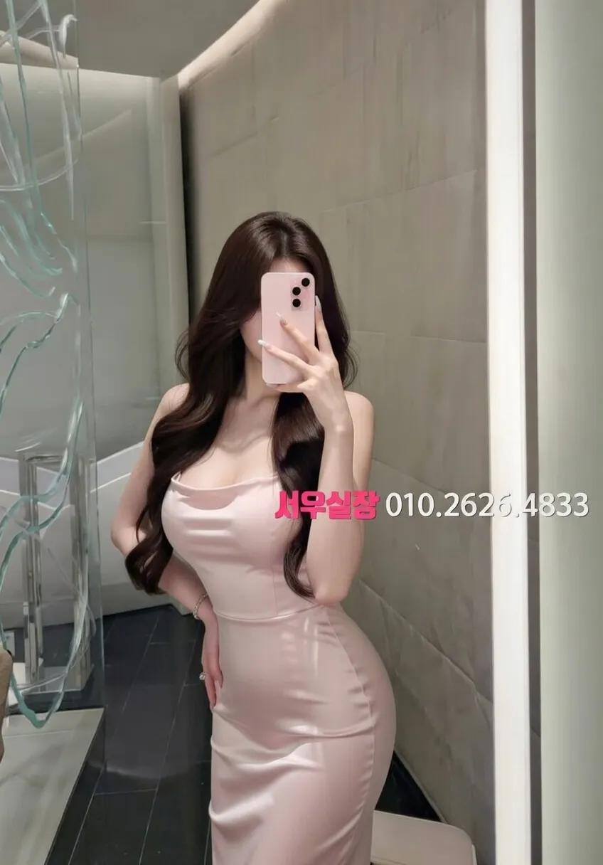 수원 퍼블릭 프리미엄 라인업 22번 프로필