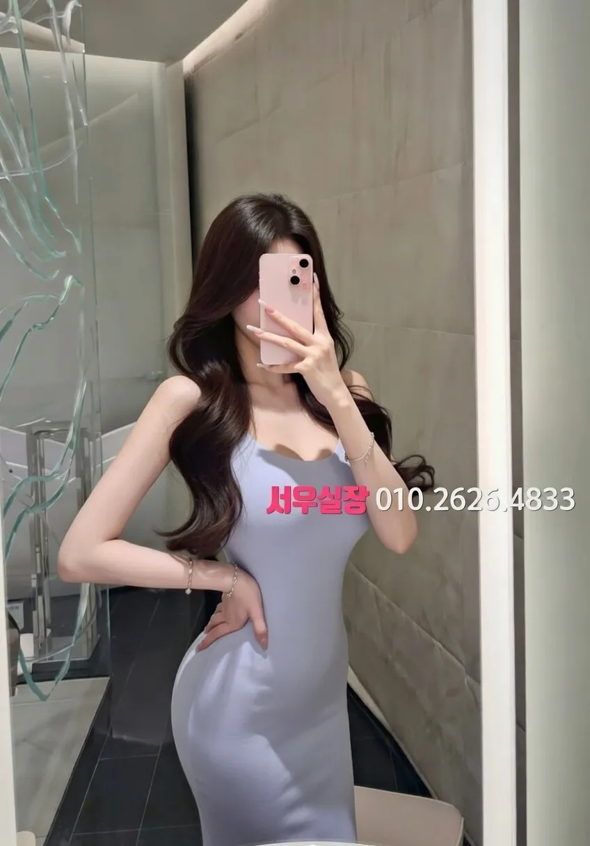 수원 룸싸롱 프리미엄 라인업 35번 프로필