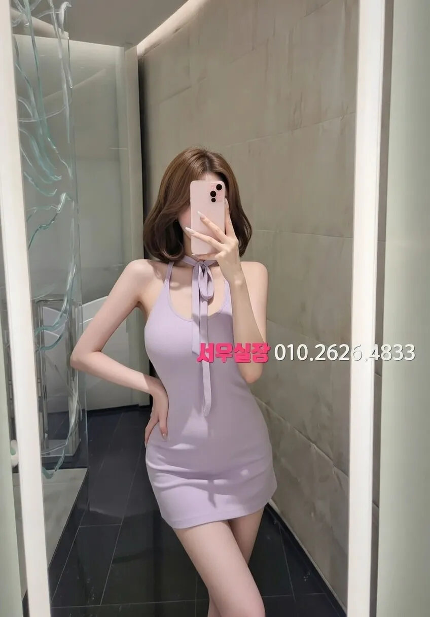 수원 노래방 프리미엄 라인업 23번 프로필