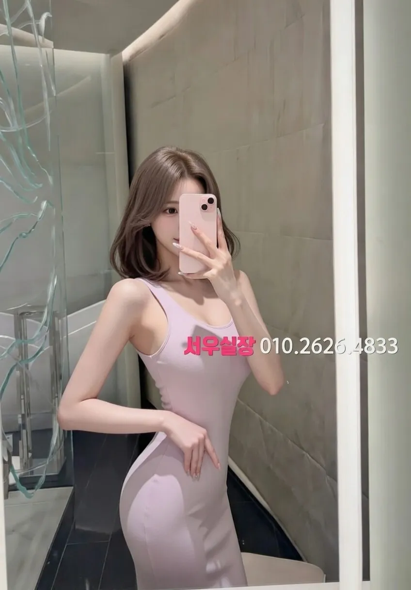 수원 노래클럽 추천 및 검증된 최상급 프리미엄 업소 스크린샷