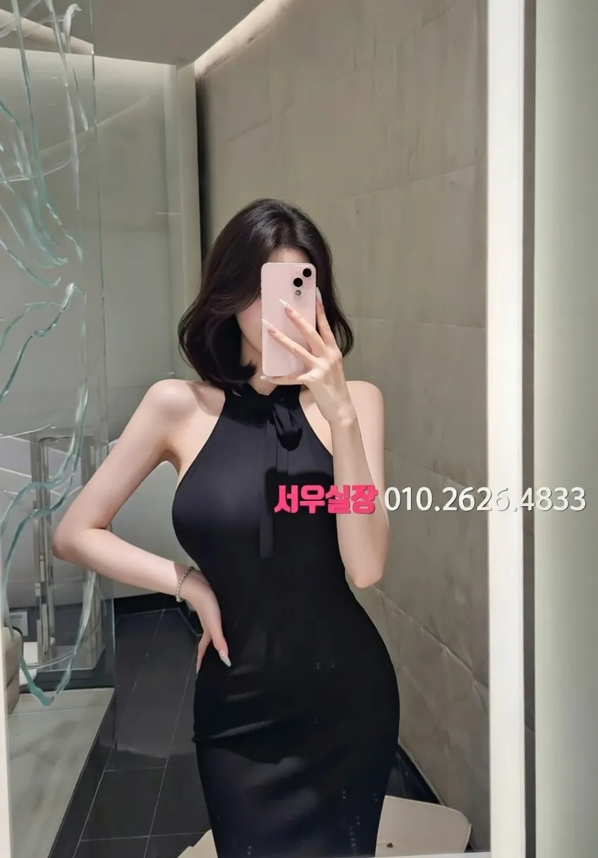 수원 레깅스룸 프리미엄 라인업 20번 프로필