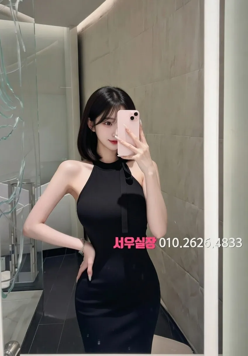 수원 레깅스룸 프리미엄 라인업 33번 프로필