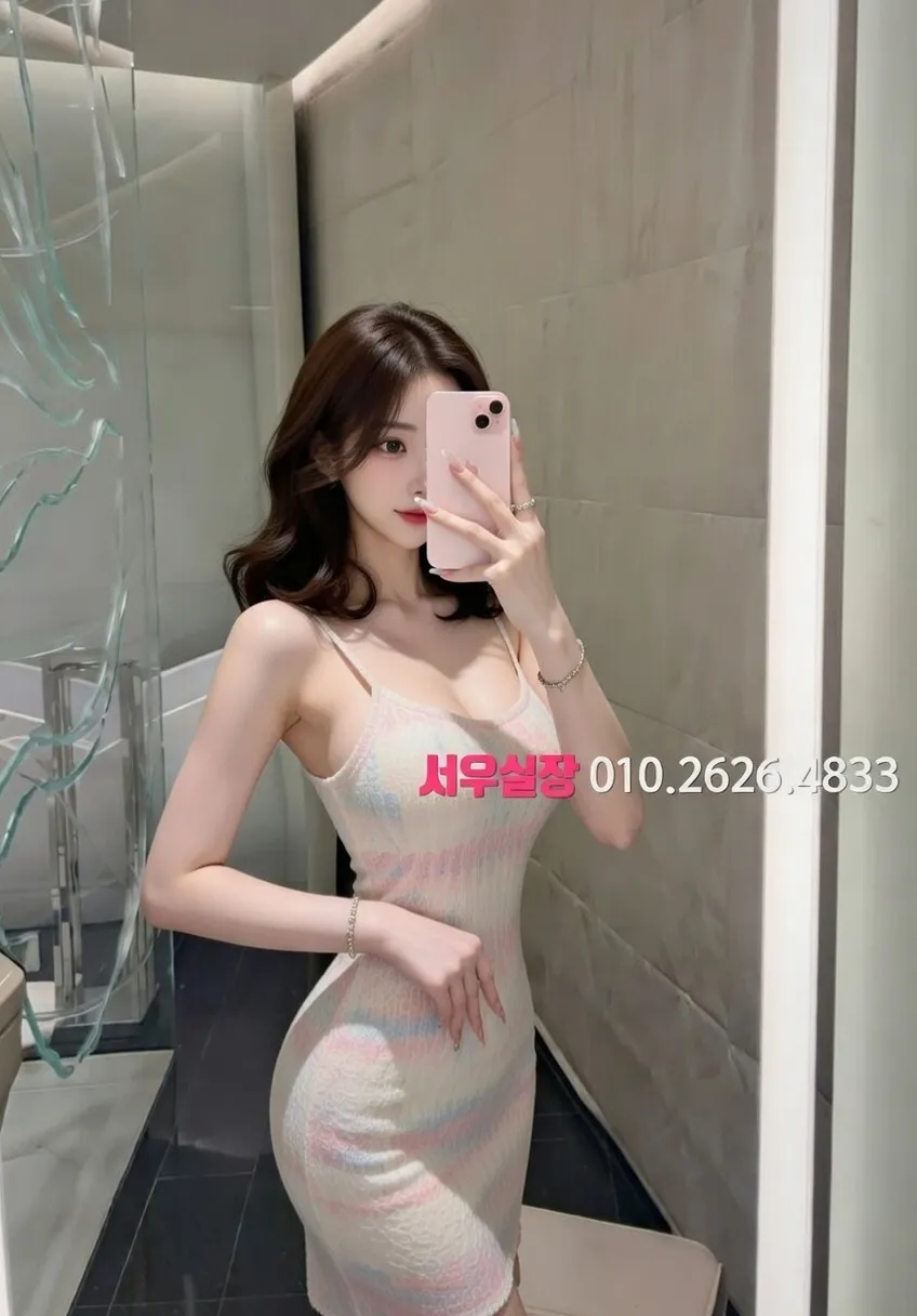 수원 쓰리노 프리미엄 라인업 15번 프로필