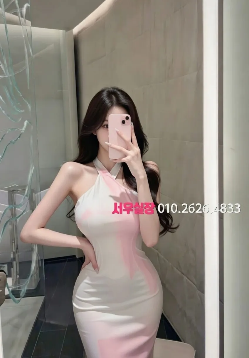 수원 다국적노래방 프리미엄 라인업 7번 프로필