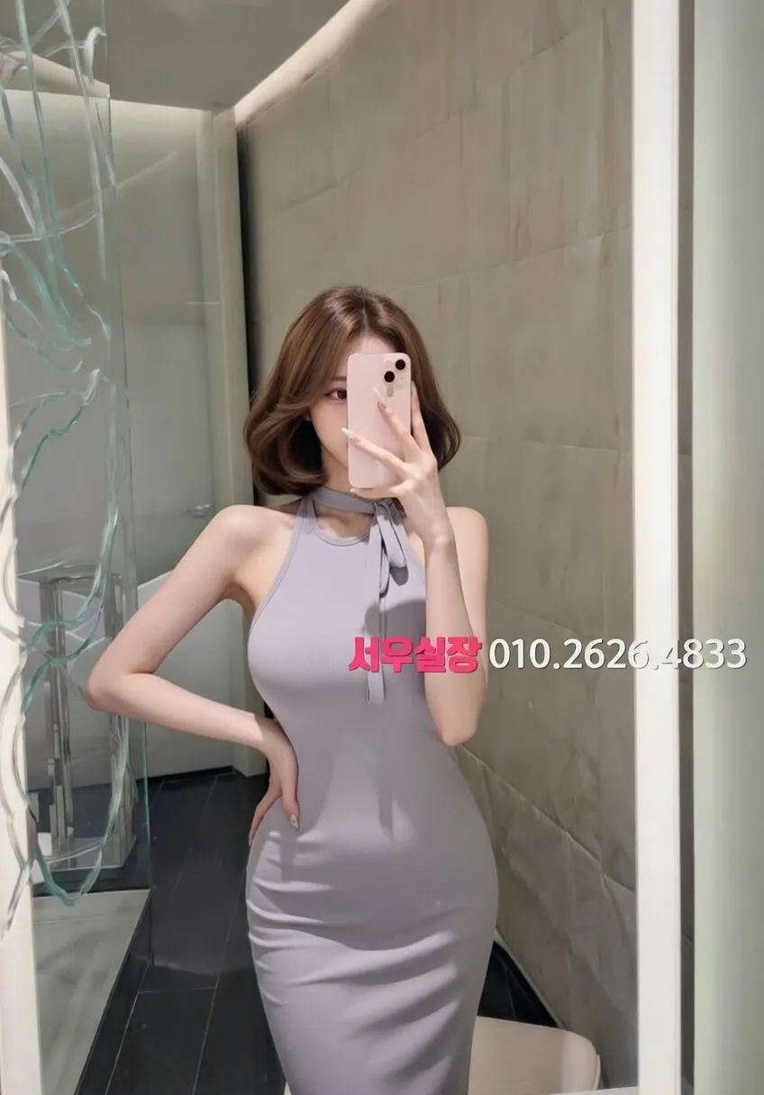 수원 노래빵 프리미엄 라인업 34번 프로필