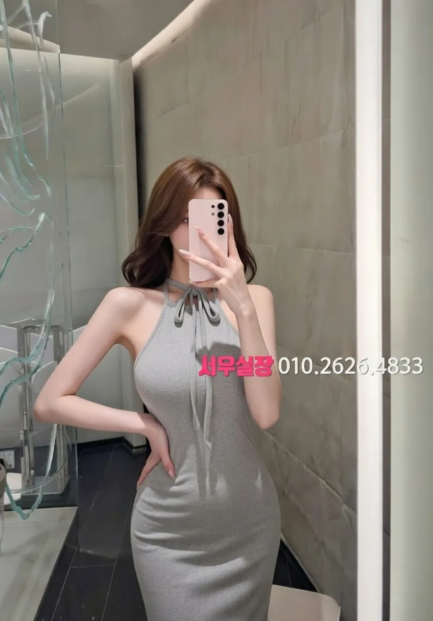 수원 노래방 프리미엄 라인업 25번 프로필