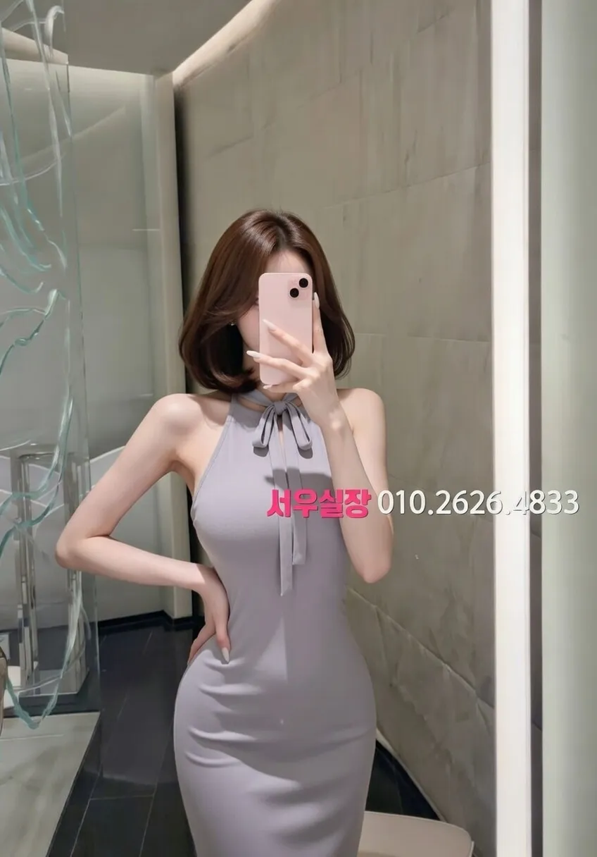 수원 풀살롱 프리미엄 라인업 18번 프로필