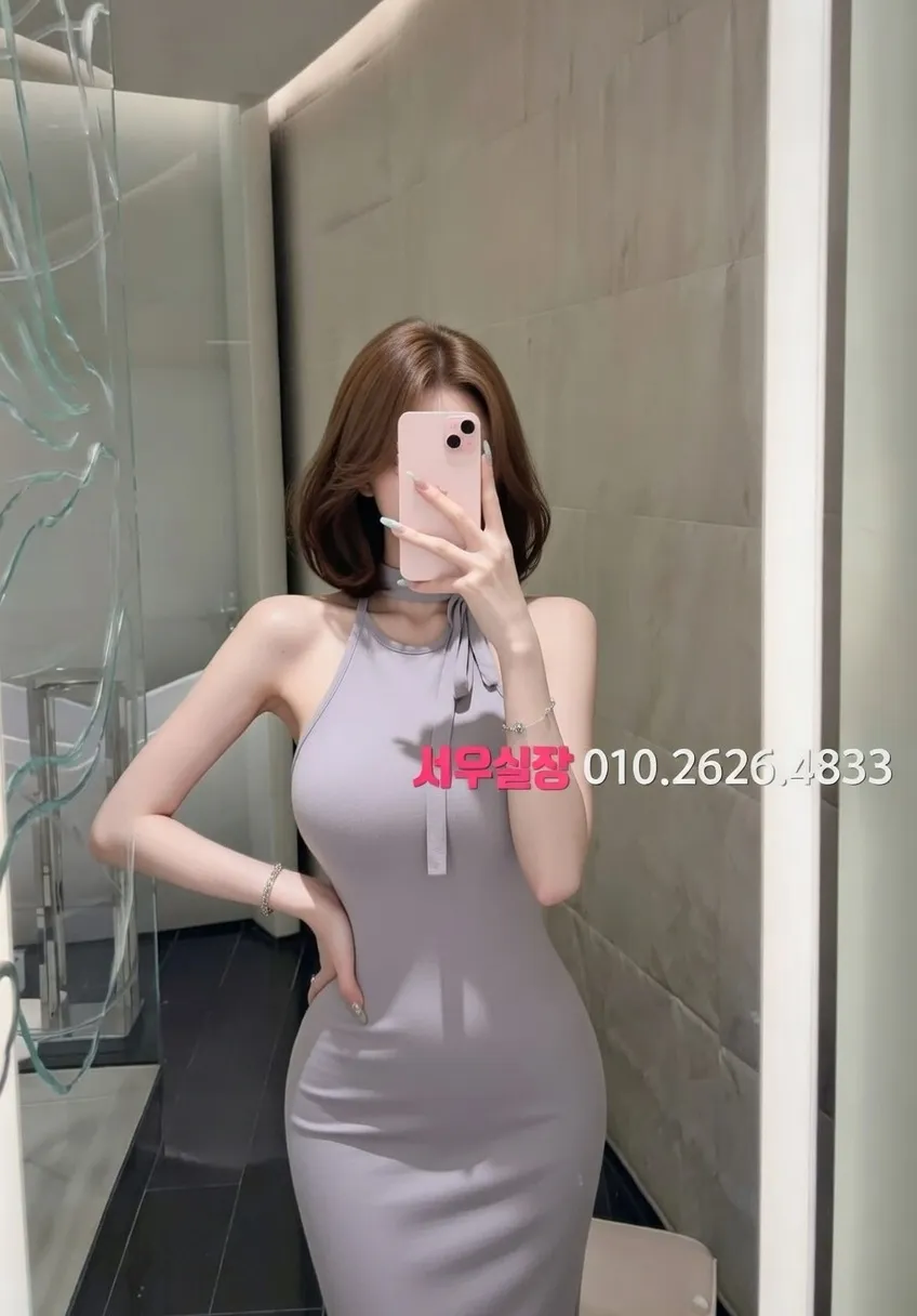 수원 하이퍼블릭 프리미엄 라인업 35번 프로필