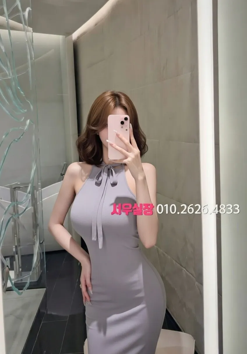 수원 하드코어 프리미엄 라인업 16번 프로필