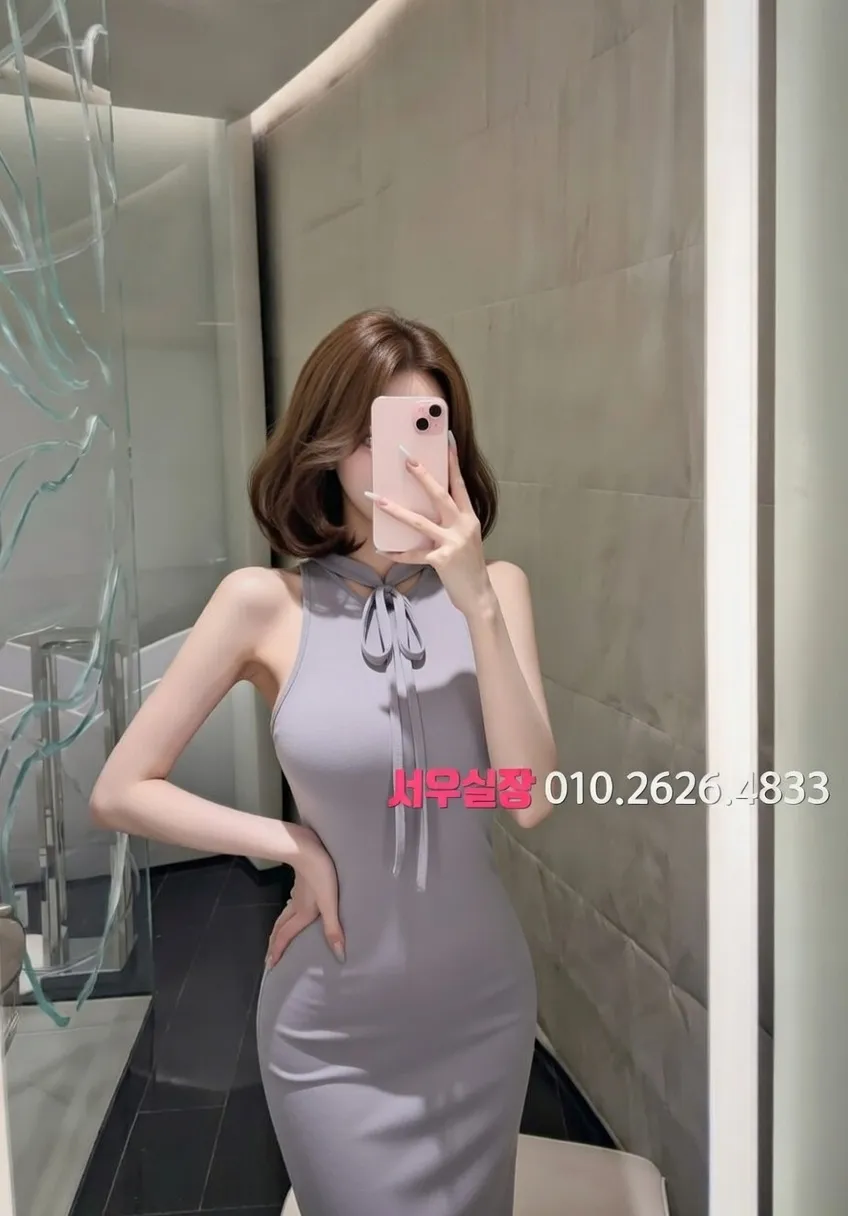 수원 노래방 프리미엄 라인업 33번 프로필