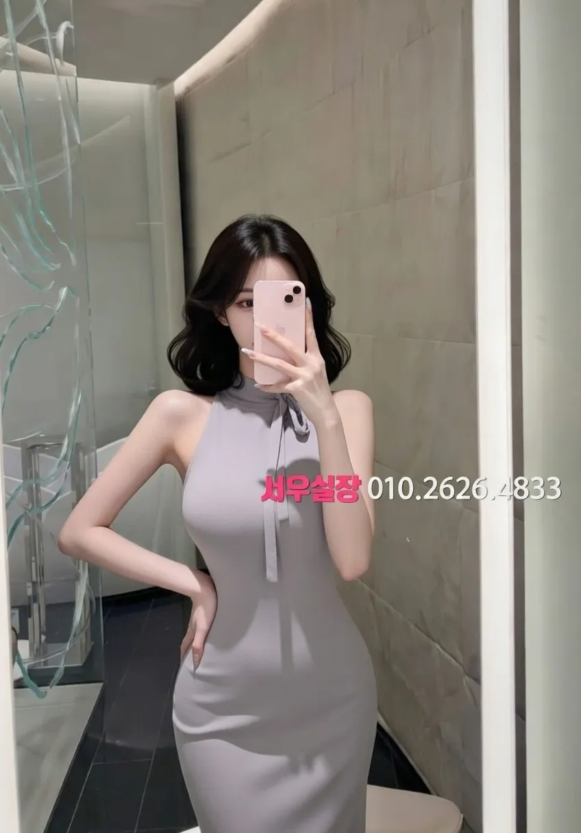 수원 퍼블릭 프리미엄 라인업 21번 프로필