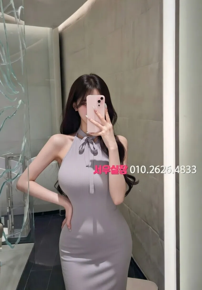 수원 호빠 프리미엄 라인업 26번 프로필