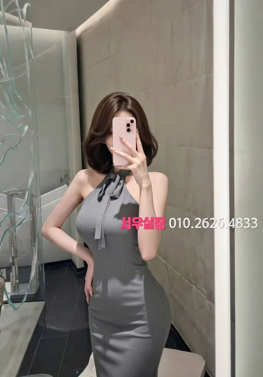 수원 보도노래방 프리미엄 라인업 31번 프로필