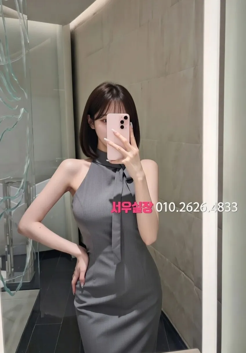 수원 아빠방 프리미엄 라인업 15번 프로필