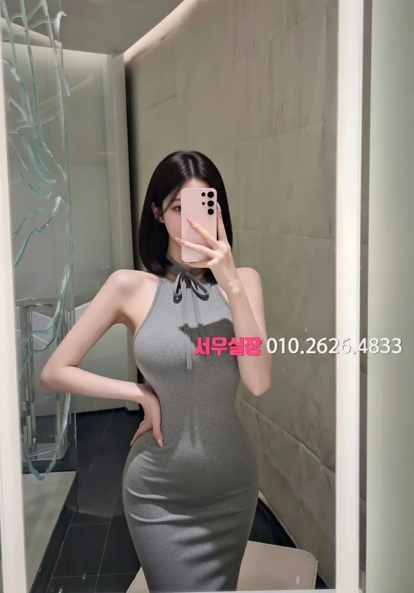 수원 퍼블릭 프리미엄 라인업 18번 프로필